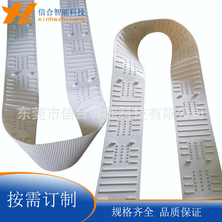 头层牛皮针扣皮带经典复